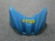 Kit Carenatura Moto Completa Suzuki GSXR 1000 K9 2009-2016 - Blu Kit Carenatura Moto Completa Suzuki GSXR 1000 K9 2009-2016 - Blu